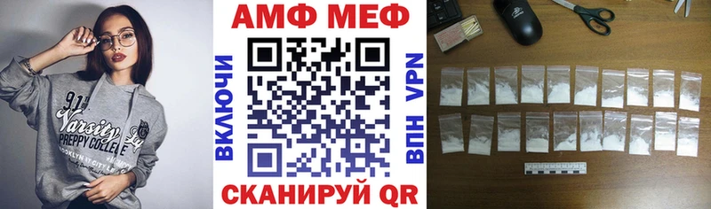 Купить где  Суоярви  АМФЕТАМИН 97% 
