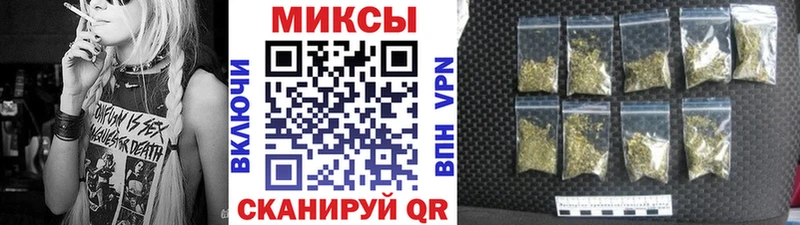 Купить  Суоярви  БУТИРАТ буратино 