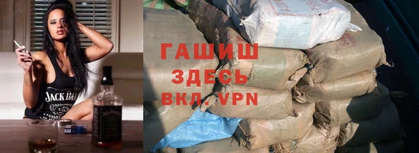 бутик Богородск