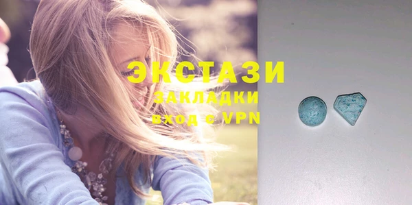 гидропоника Богданович