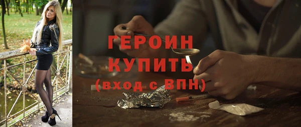 гидропоника Богданович