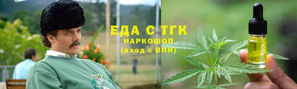 гидропоника Богданович