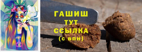 гидропоника Богданович