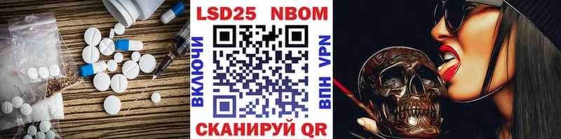 LSD-25 экстази ecstasy  Купить закладки  Суоярви 