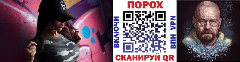 Метамфетамин мет  Купить закладки  Суоярви 